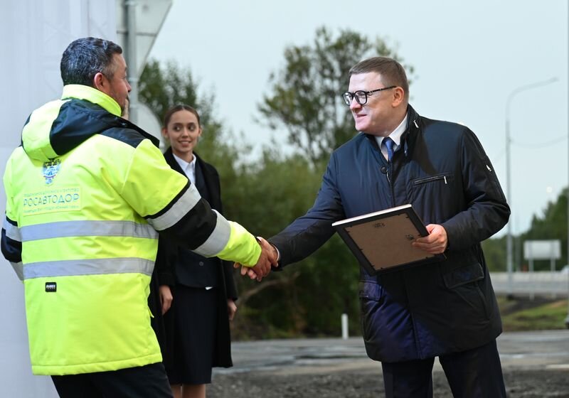 Когда откроют м 5. Росавтодор Челябинск. Открытие дороги. Текслер Челябинск. Открытие дороги м5 Челябинск Екатеринбург.