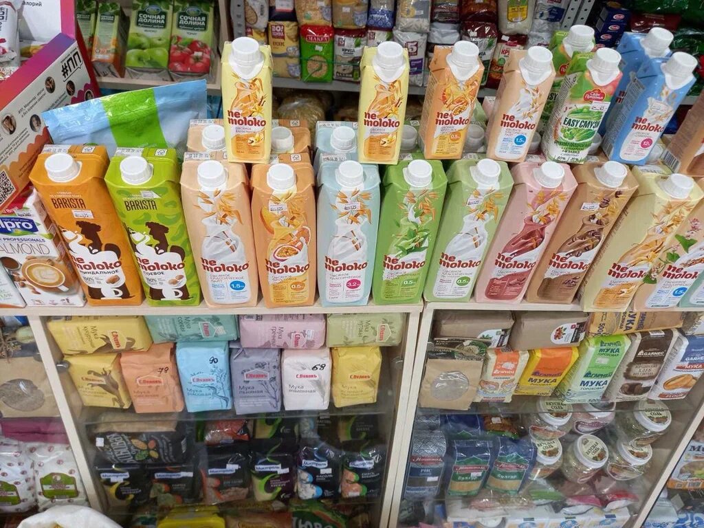 Магазин полезных продуктов.