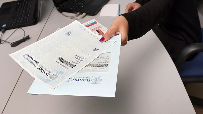   РИА Новости