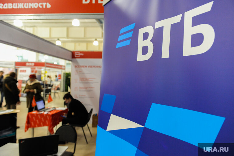    В ВТБ ставки по ипотеке составят 10,4%