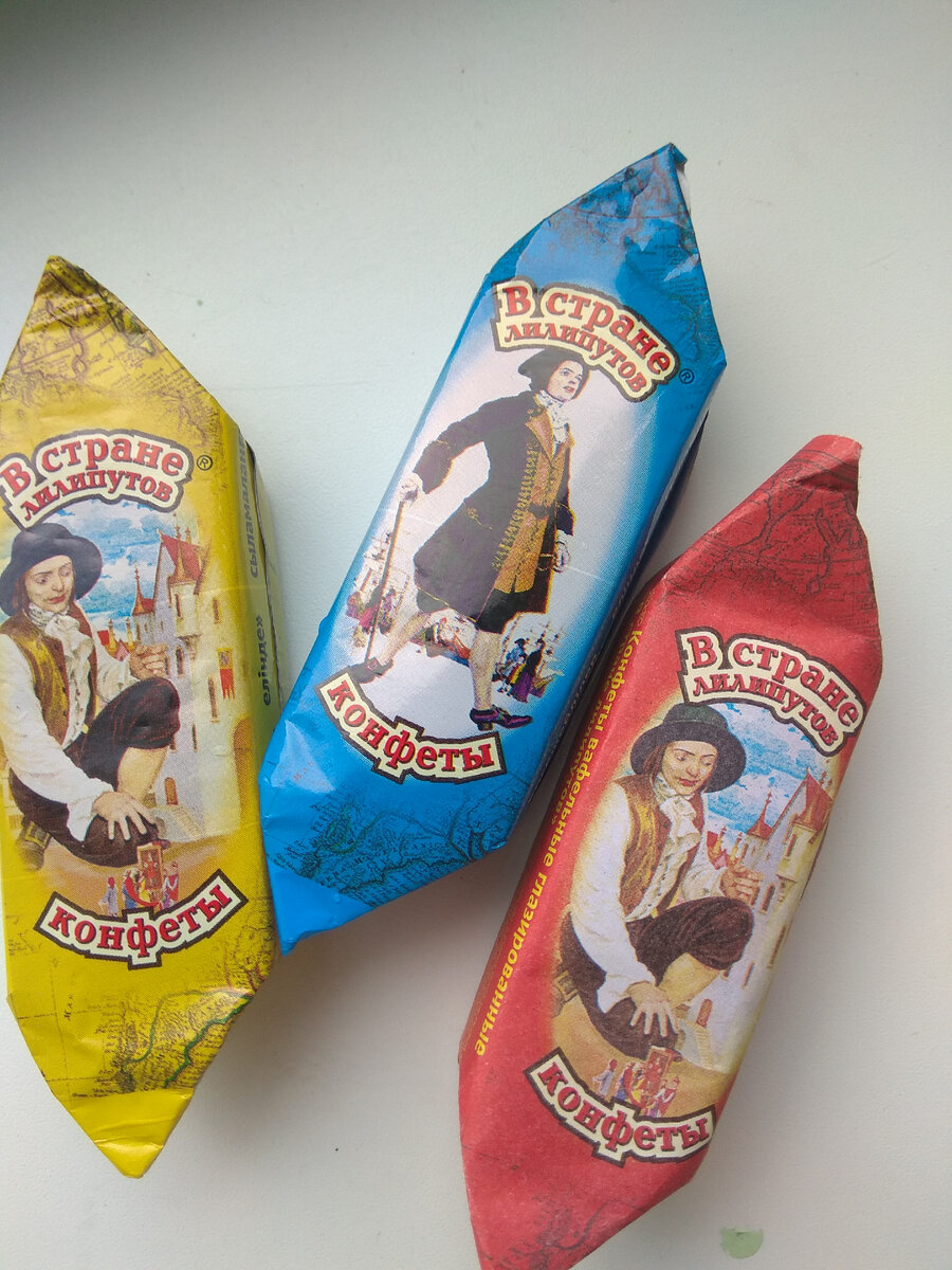 Фото из личного архива автора 