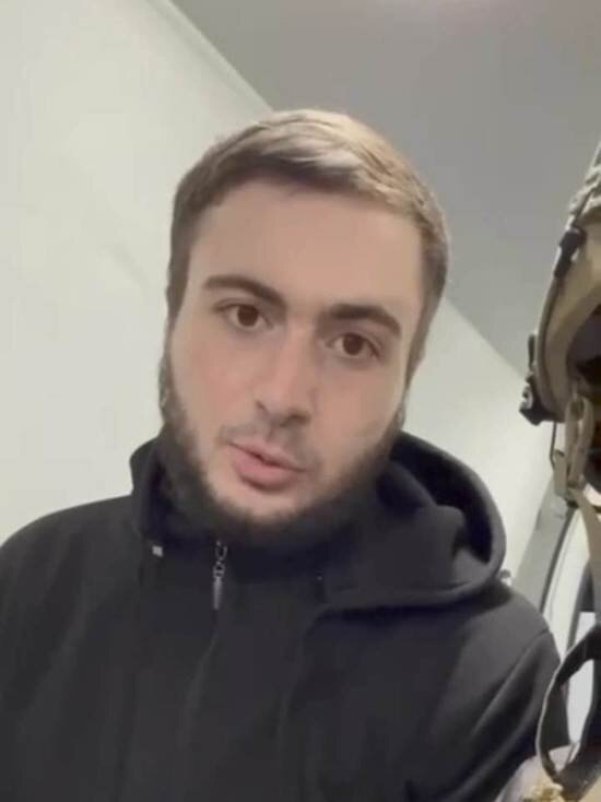     Скриншот видео