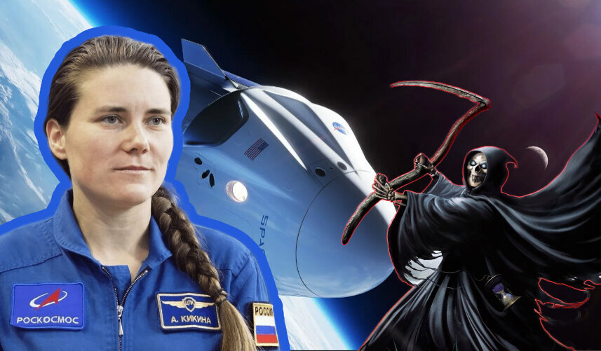 Добавьте описание