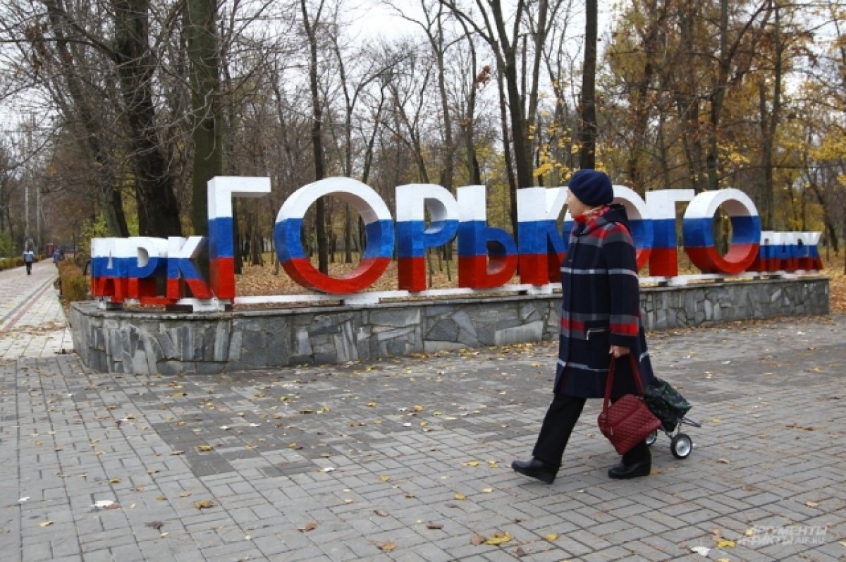 Москва мелитополь. Мелитополь Россия. Мелитополь сейчас. Мелитополь новости. Мелитополь Запорожье.