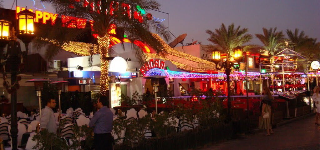 Pacha Sharm el Sheikh