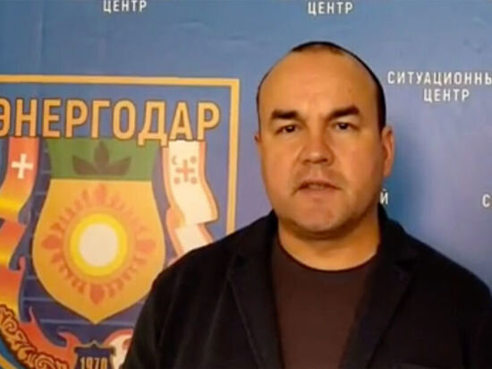   Кадр из видео