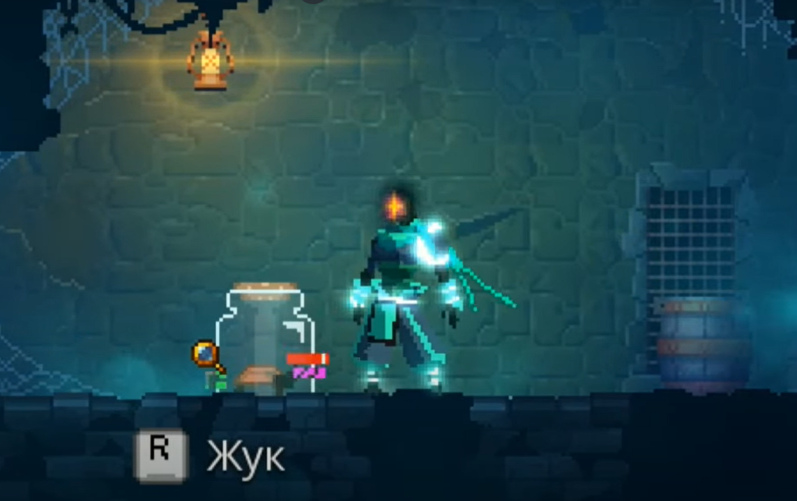 Soul Knight в Dead Cells! Новый кроссовер в игре. | Dead Cells в фокусе |  Дзен