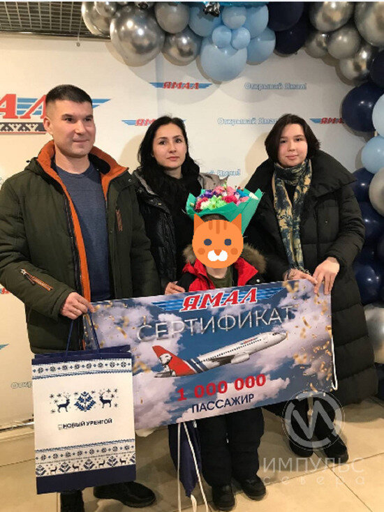     Фото: vk.com Импульс Севера Новости Новый Уренгой