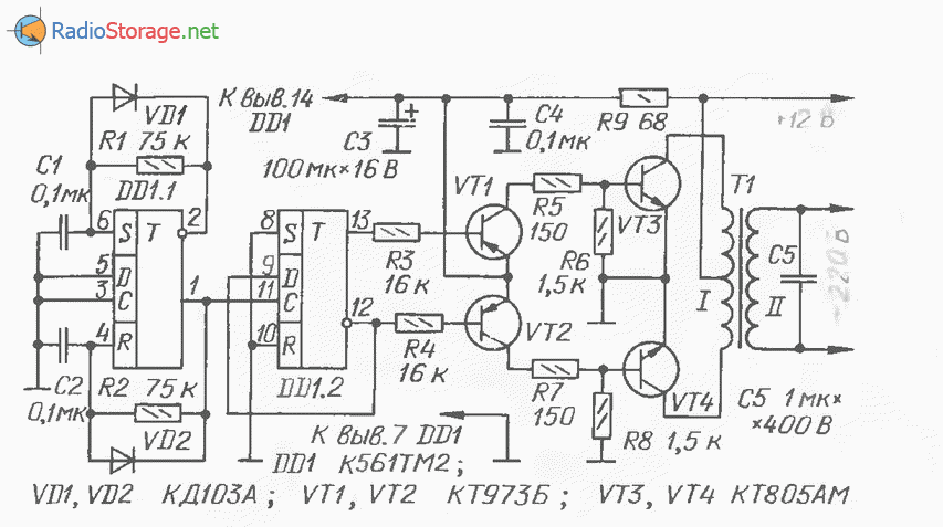 561кт3 описание схема включения