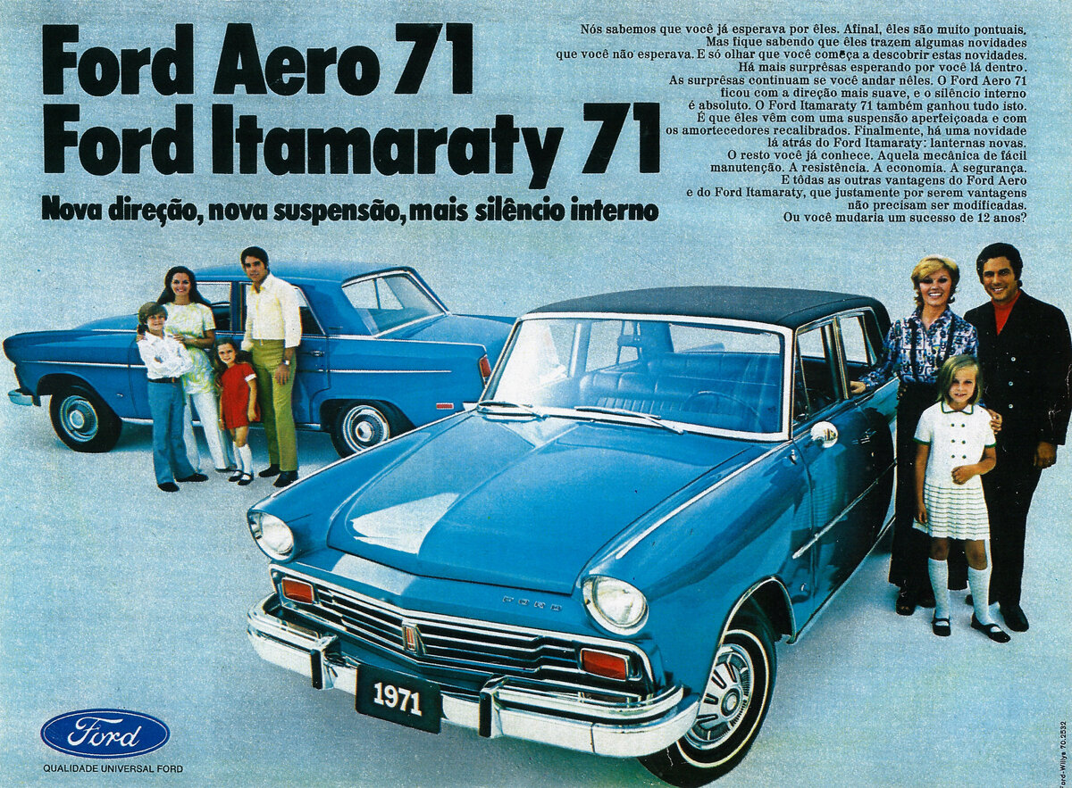 Как мог бы выглядеть "Форд" в 1971 году... а точнее говоря - выглядел на рынке Бразилии.