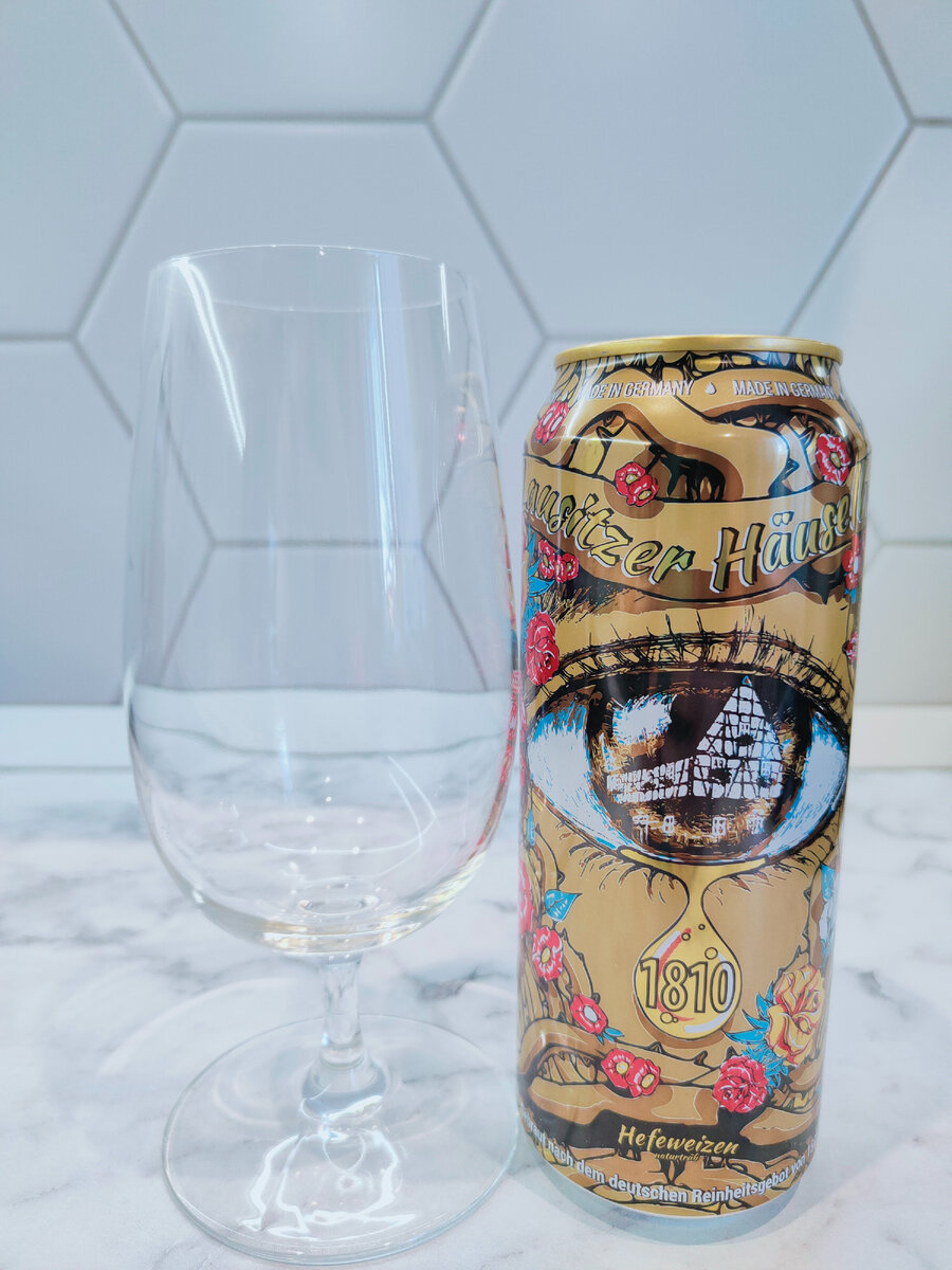 Пиво "Lausitzer Häuselbier Hefeweizen" (Лауситзер Хаусельбер Хефивайцен Пшеничное)