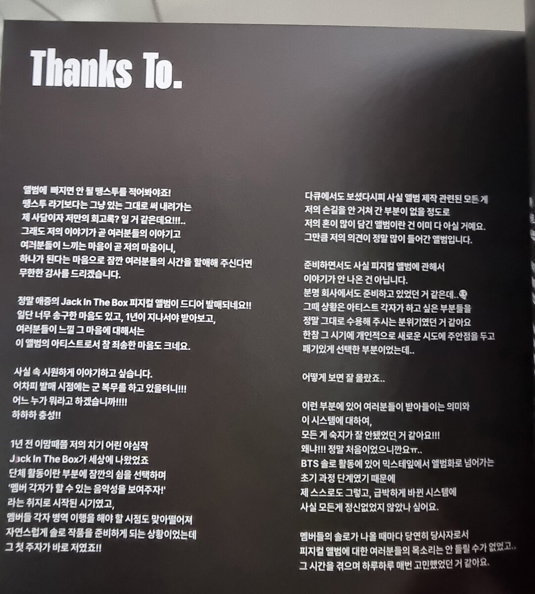 Листайте фото)