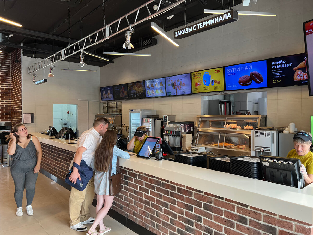 Вот такой гостеприимный ресторан 