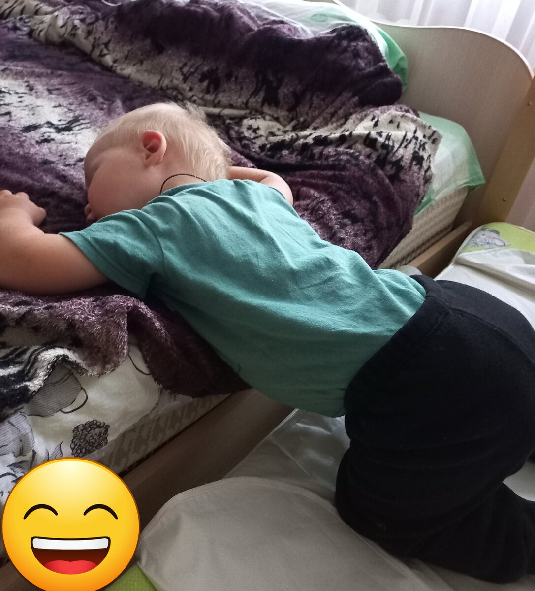 Как это может быть удобно