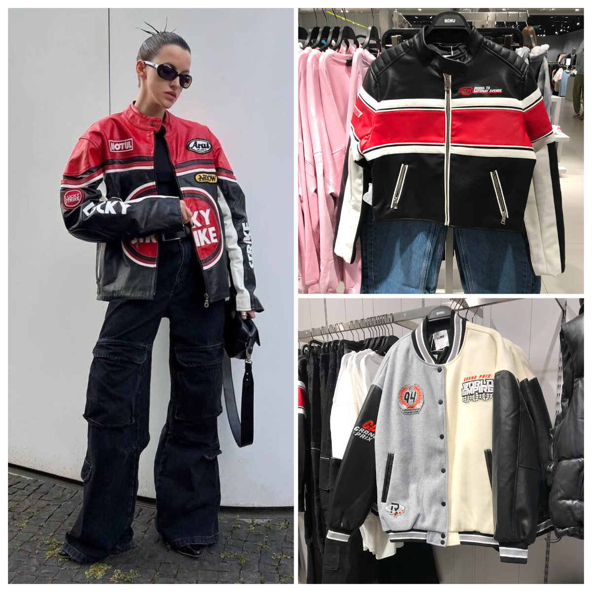 фото Pinterest и автора, коллаж составлен автором