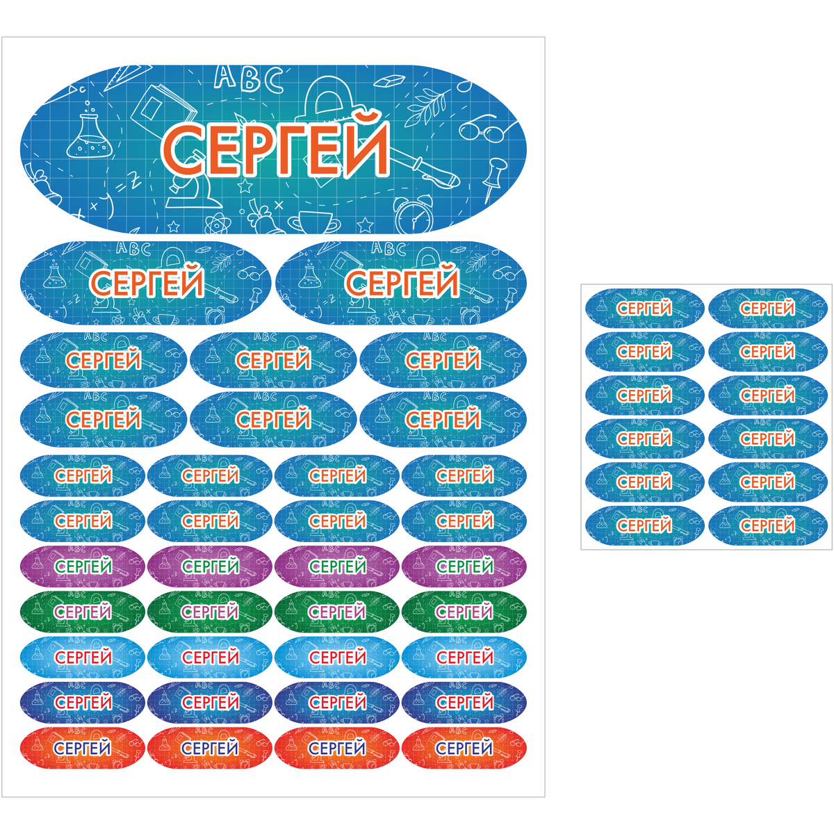 Канцтовары в СПБ на vunderkind-spb.ru