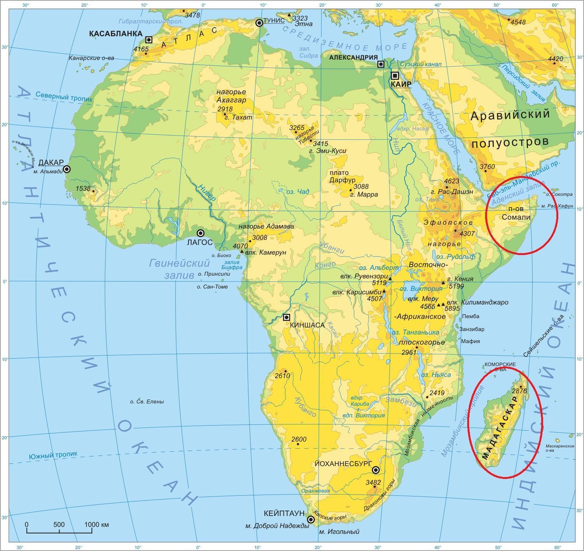 Береговая линия южной америки изрезана. Карта Африки географическая большая 7класс. Физическая карта Африки реки. Физическая карта Африки 7 класс атлас. Географические объекты Африки на карте.