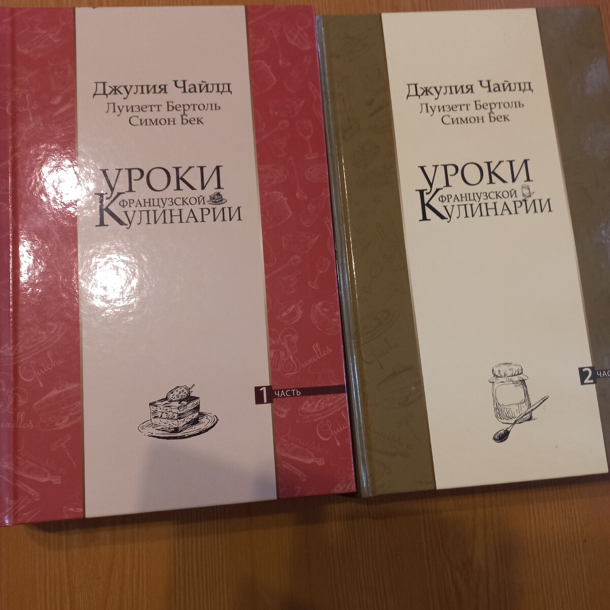 Домашнее желе (желированный бульон). Основа для заливного. | Золотой слон.  | Дзен