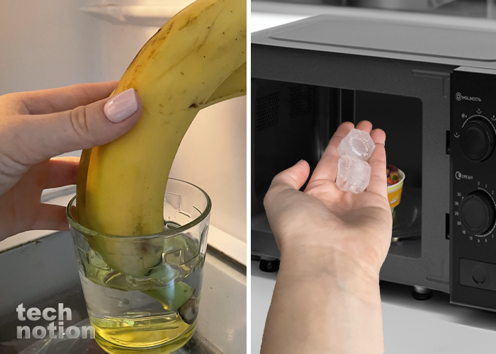 Для чего бананы оставляют в стакане с водой, а еду разогревают со льдом / Изображение: дзен-канал technotion