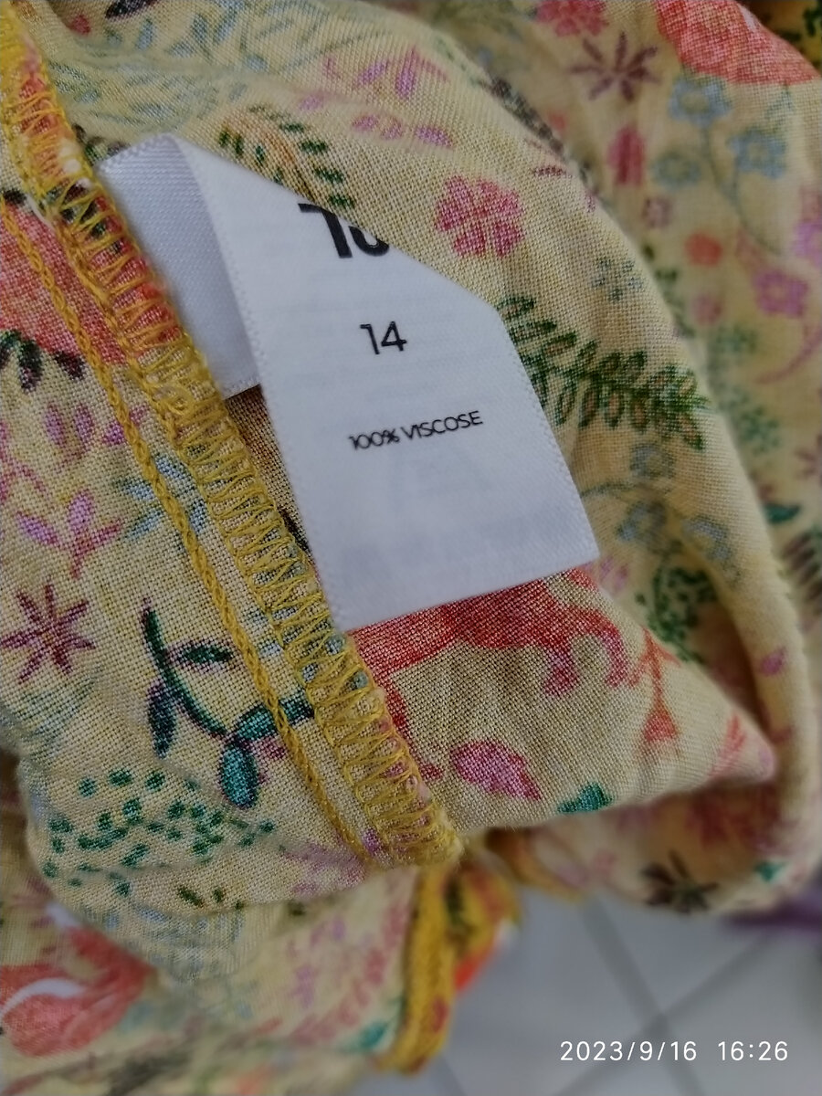 Сшита из вискозы.  В хорошем состоянии 👍