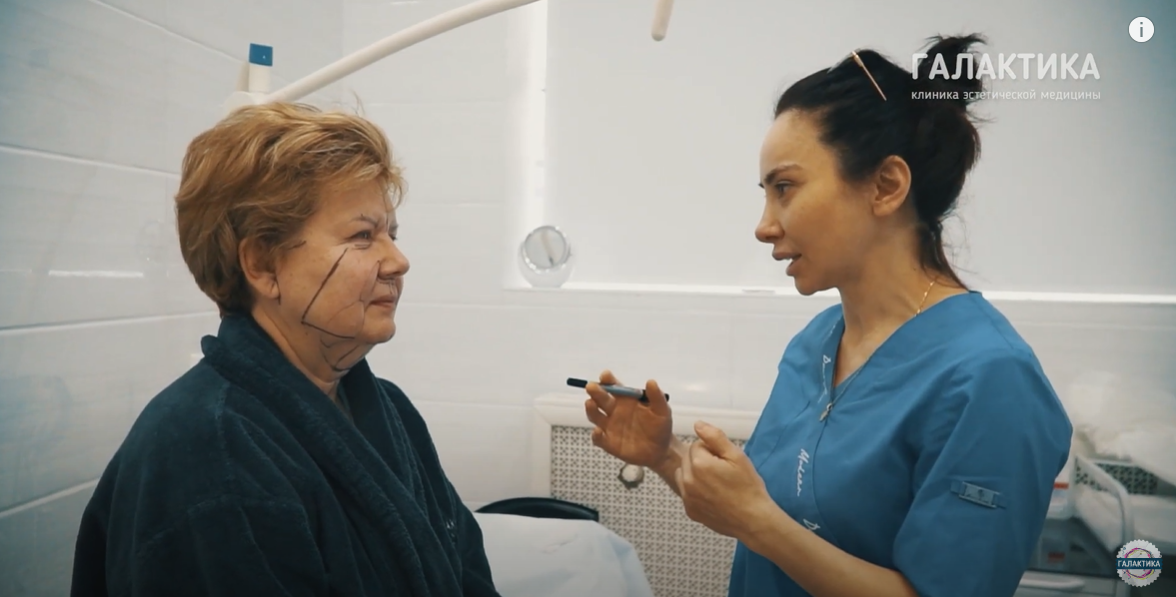 Моураова Лариса Батразовна, пластический хирург