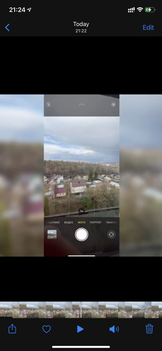 А делаем наоборот