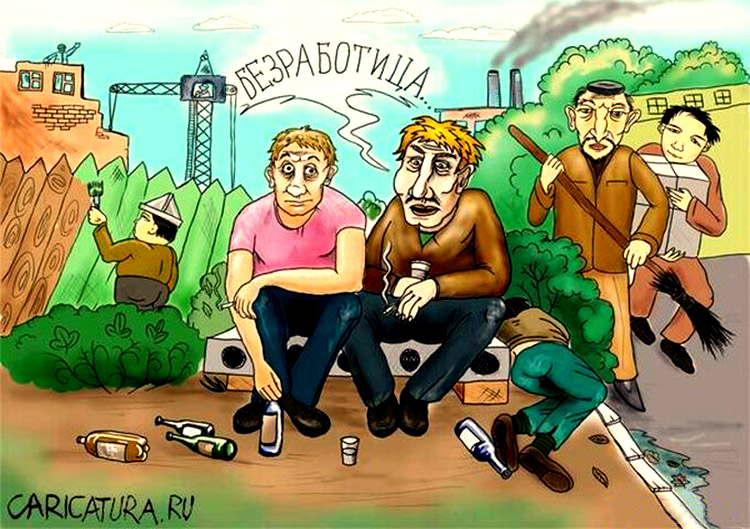 Изображение взято с сайта http://novodar.ru/