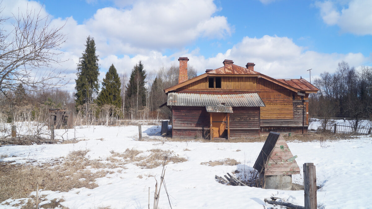 Сторожевой дом