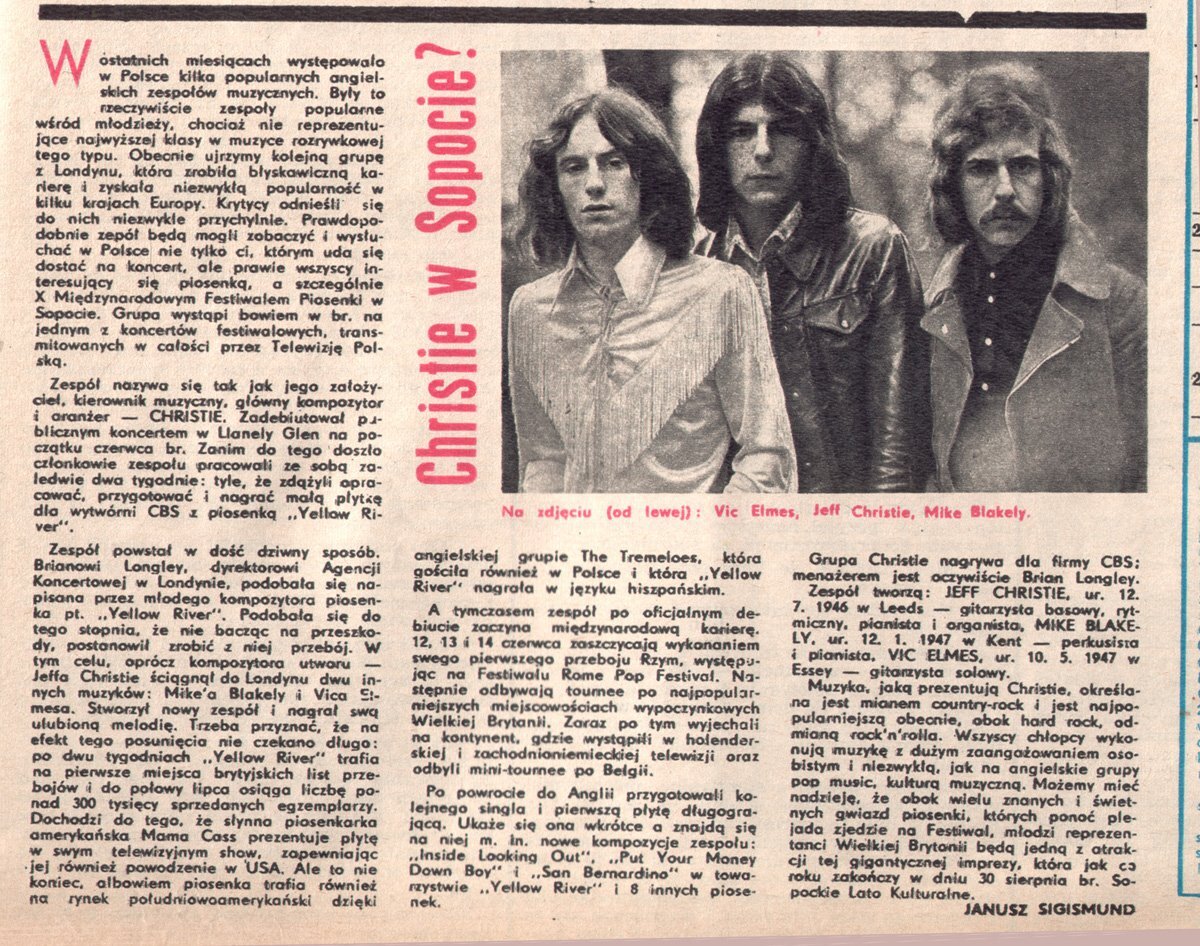 Фото - с сайта www.beatles.ru
