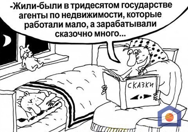 Яндекс картинки