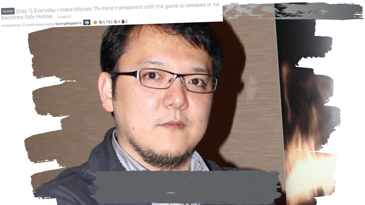 SavingMegalixirs каждый день делает Миядзяки прозрачнее, на момент написания сделал уже 13 раз