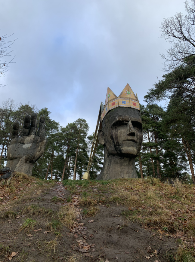 Истукан, жанровая скульптура, возле Владимира.