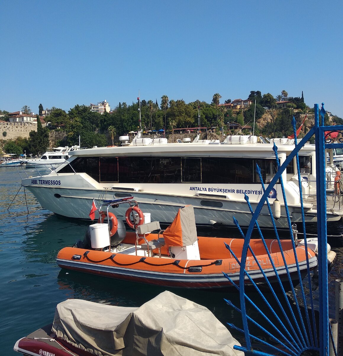 Морской автобус.