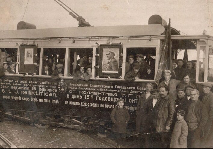 Кто из вас видел такой трамвай?