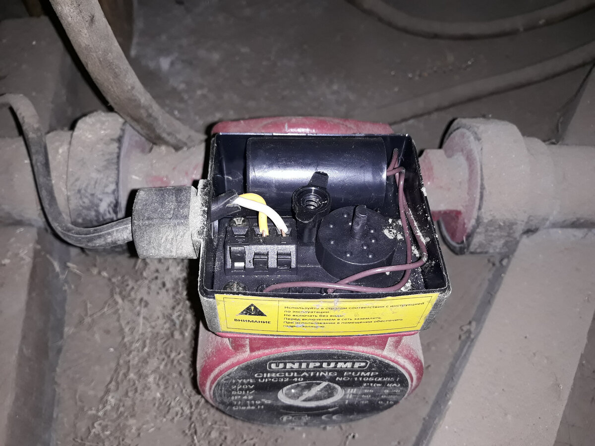 Такой насос стоял на трубе