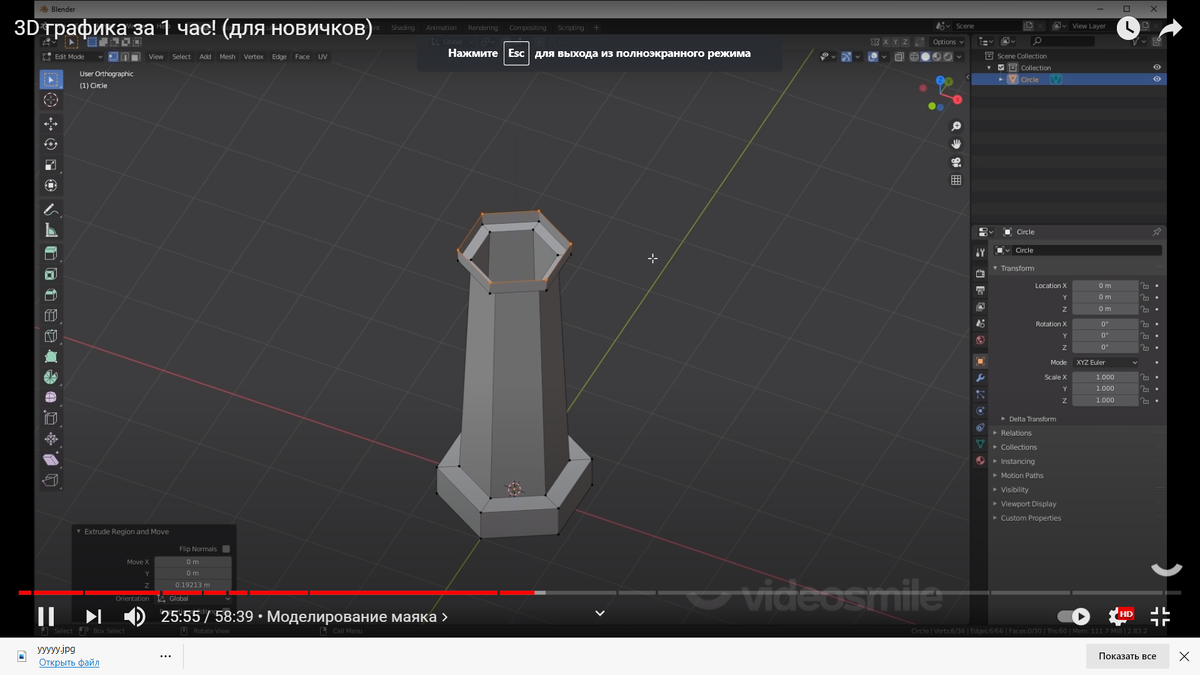 Вы бы знали как это было тяжело впервые, но оно того стоило.