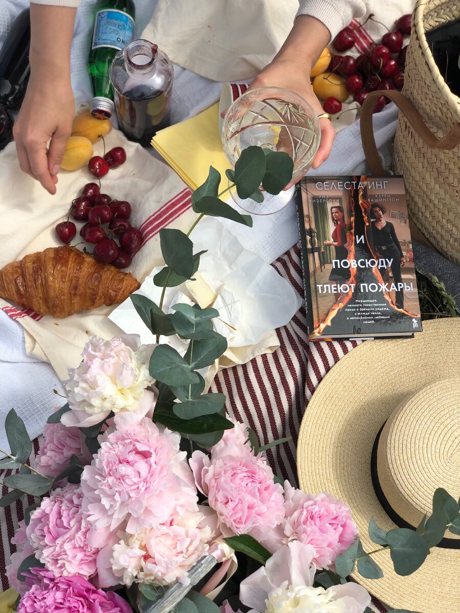 Неужели для того, чтобы расчистить место новому, нужно сжечь дотла старое?