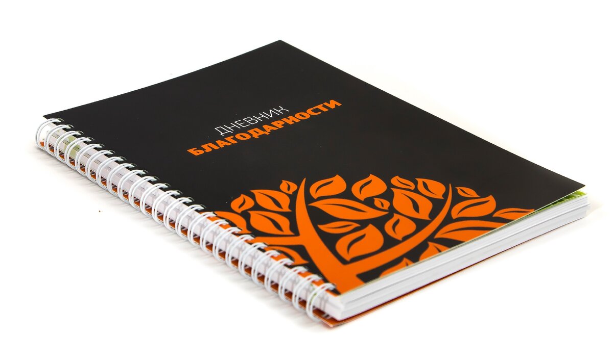 Из открытого доступа