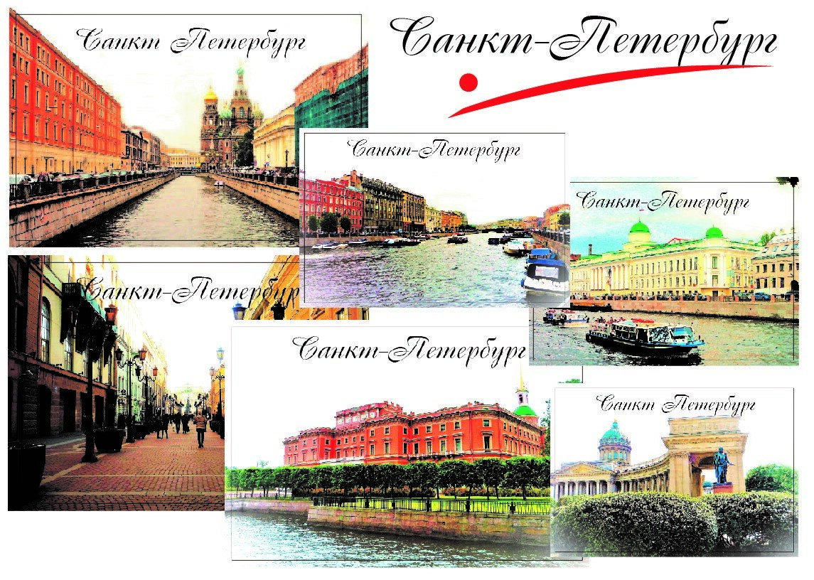 Одно время я загорелась желанием делать сувенирные наборы и календари! Даже печать на сумках и футболках была в планах. Но все уперлось в финансирование. Фото автора