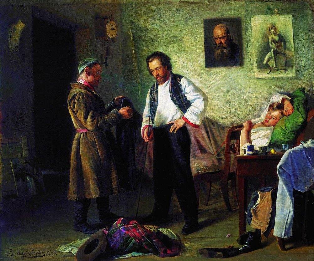 Владимир Маковский  "Художник продающий старые вещи татарину" (1865)