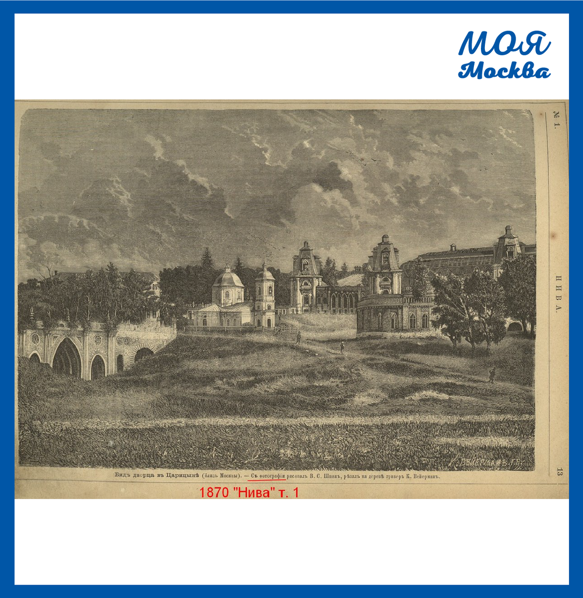 Источник: userapi.com