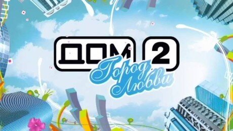 Картинка из открытых источников