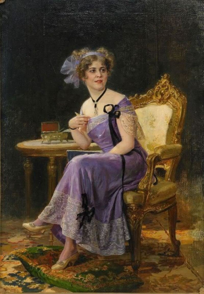 Портрет г-жи Л.Я. Ликовской (артистки Имп. театров). 1916. 