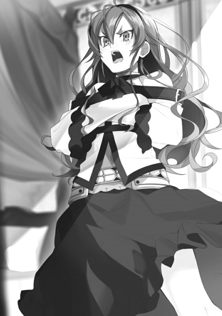 Вот Эрис во всей красе