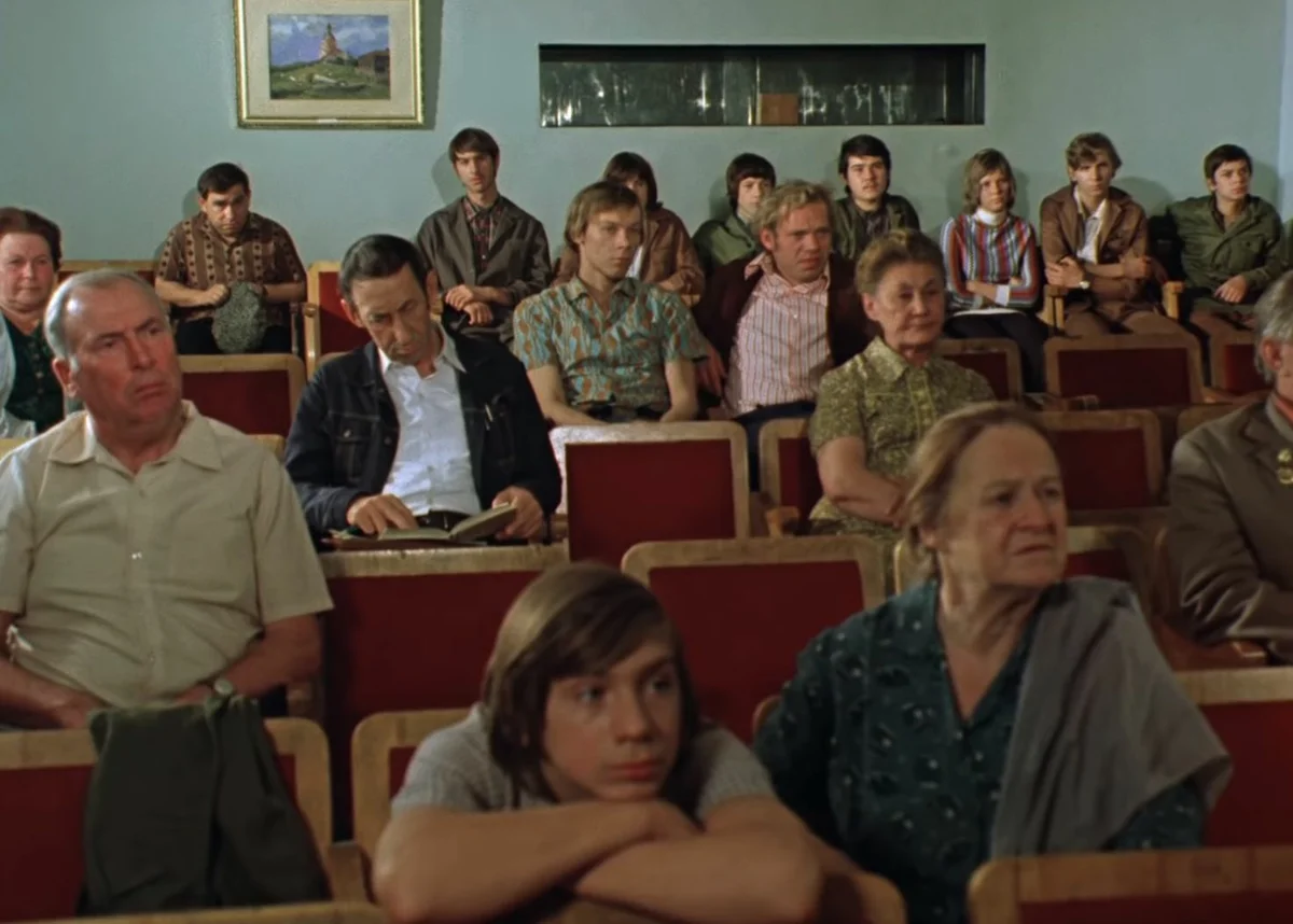 Заседание 1