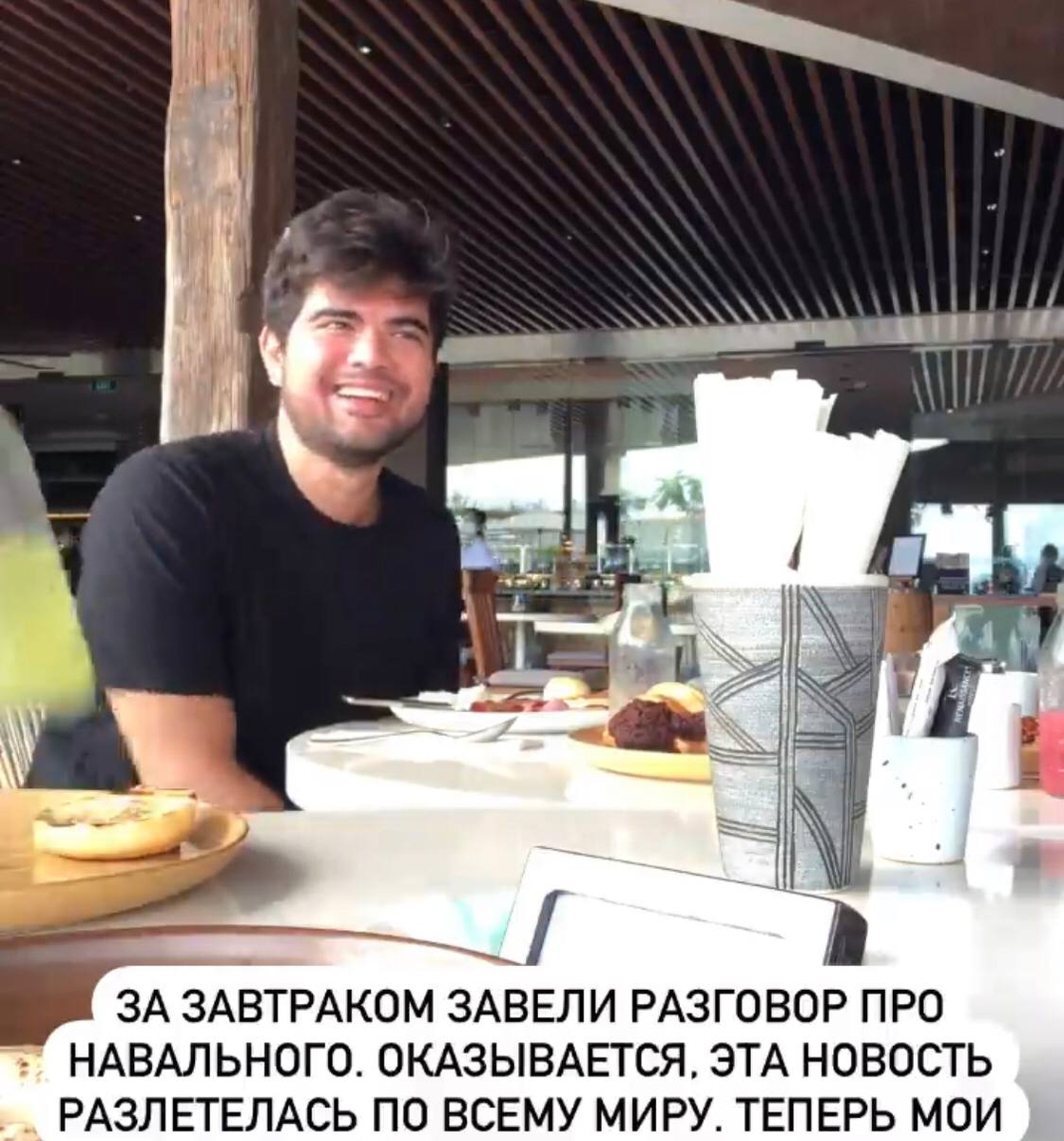 Часть нашего разговора я даже опубликовал в своём Инстаграм