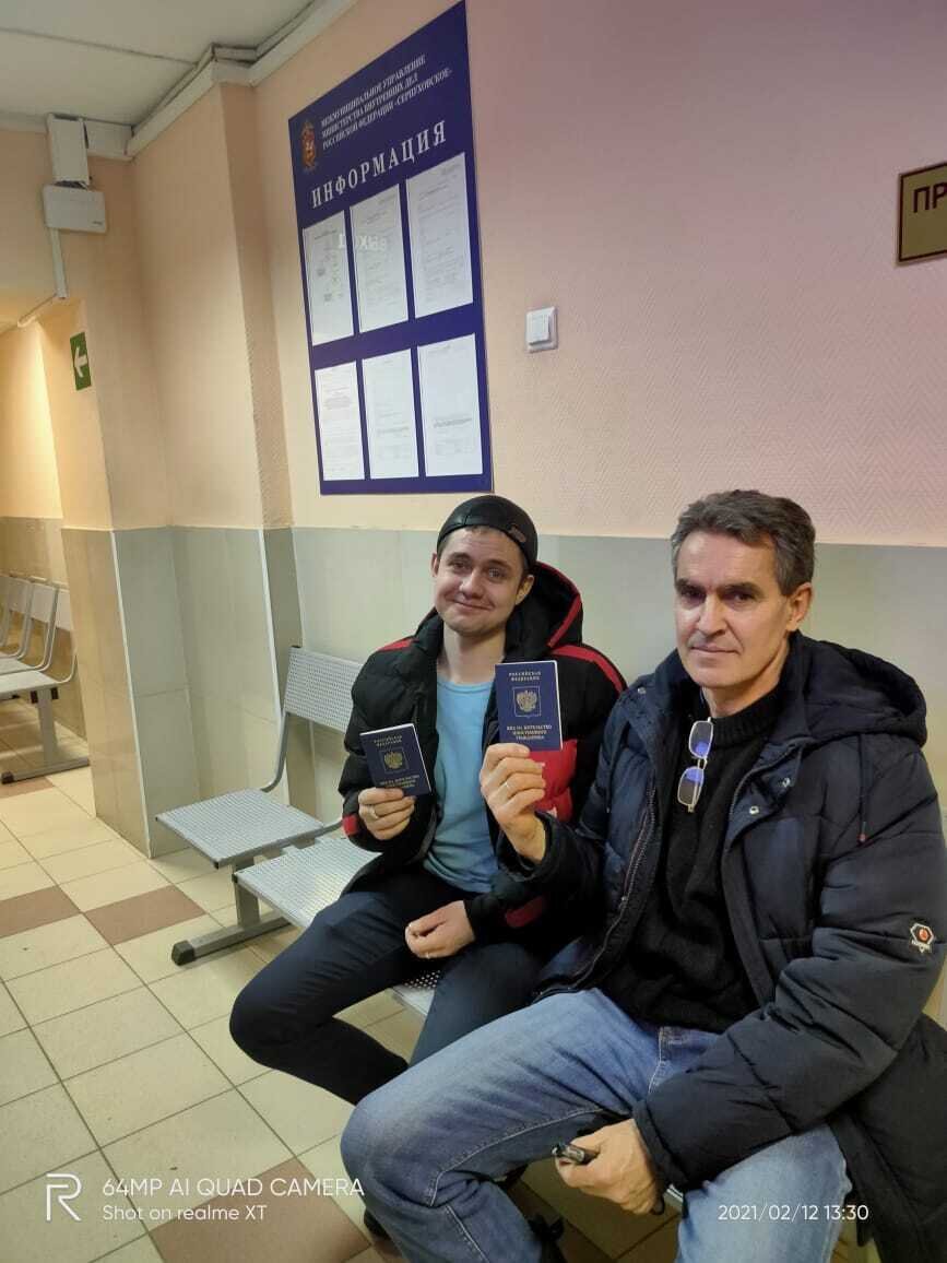 © Фото из личного архива