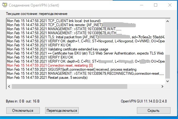 client