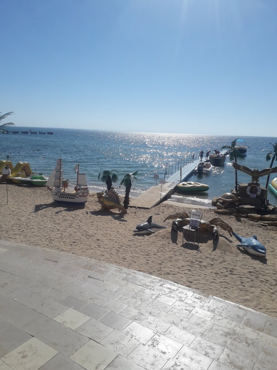 Центральный пляж Евпатории