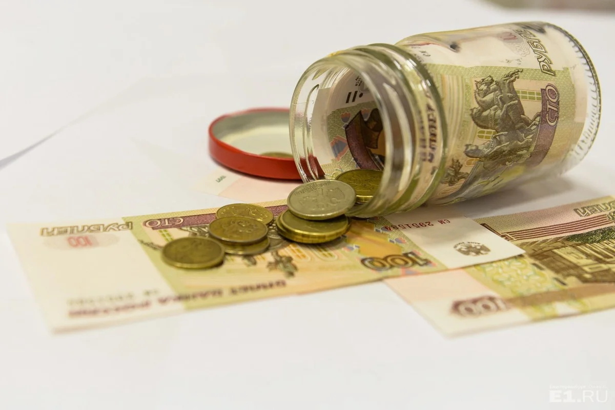 Конечно же банка у меня была больше, да купюры крупного номинала